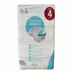 Підгузники Mamia Premium 4 8-14 кг 160 шт 2 уп Жмеринка