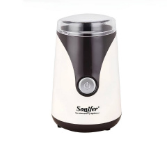 Кавомолка Sonifer SF-3519 Бежева Київ
