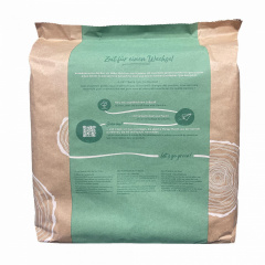 Еко підгузники Lillydoo Green 7 XXL 15+ кг 42 шт Приморськ