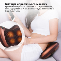 Масажна подушка роликовий інфрачервоний масажер для шиї та спини Inspire 053P Коричневий Энергодар