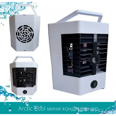 Настільний портативний міні-кондиціонер Arctic Ultra Pro 2Х із зволожувачем повітря 750 мл 16х20х20 см Білий (2104618514) Полтава