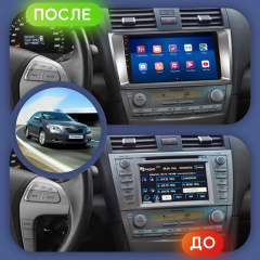 Штатная магнитола Lesko для Toyota Camry VI (XV40) 2006-2009 экран 9" 2/32Gb/ 4G/ Wi-Fi Premium тойота Ровно