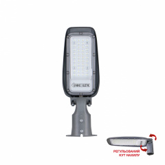 Светодиодный светильник уличный Horoz Electric FLORIDA-30 6400K (074-014-0030-020) Энергодар