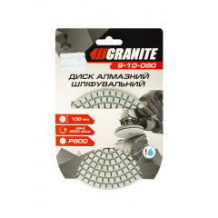 Диск алмазний шліфувальний гнучкий Granite GM Ø100 мм P800 на липучці 2800 об/хв (9-10-080) Боярка