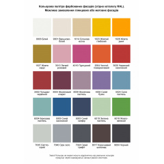 Пенал з полицями від дитячої Бася з фарбованими МДФ фасадами МАКСІ МЕБЛІ Білий гладкий/Жовтий (5103022) Славянск