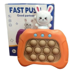 Дитяча інтерактивна іграшка RIAS Quick Pop It Bunny Brown Орехов