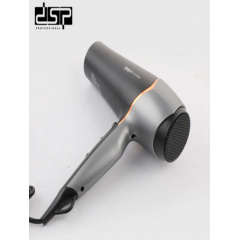 Фен для укладання та сушіння волосся Dsp 30328 2400W Чорний Петрово