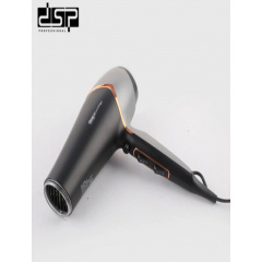 Фен для укладання та сушіння волосся Dsp 30328 2400W Чорний Петрово