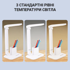 Настільна лампа Weidasi WD-6072 1200mAh 18smd 2.5W 208lm 5150K White Токмак