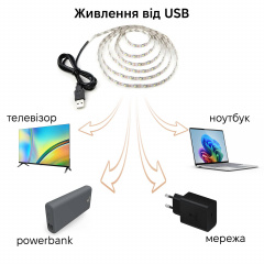 Світлодіодна стрічка Inspire Smart LED USB 60 діодів 3000К 1 м (J1M60) Володарськ-Волинський