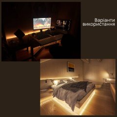 Світлодіодна стрічка Inspire Smart LED USB 60 діодів 3000К 1 м (J1M60) Володарськ-Волинський