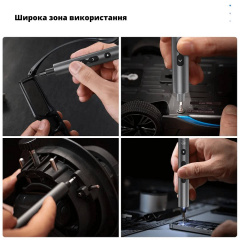 Електрична смарт викрутка з акумулятором Kingsdun 28в1 Silver (КС-882039) Александрия