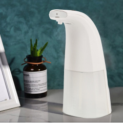 Дозатор для жидкого мыла RIAS Foaming Soap сенсорный 250 мл White (3_02392) Бориспіль
