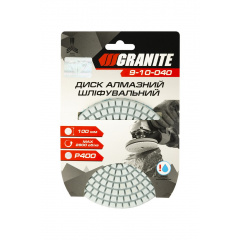 Диск алмазний шліфувальний гнучкий Granite GM Ø100 мм P400 на липучці 2800 об/хв (9-10-040) Новое