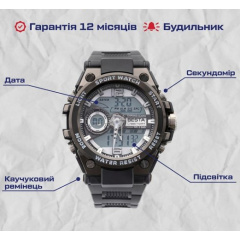 Годинник чоловічий наручний BESTA Sport Ворожба
