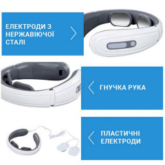 Масажер для шиї Inspire BISD-JT-600 1W Кропивницький