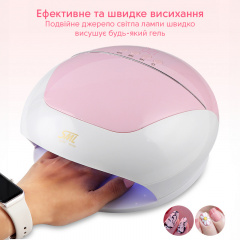 Лампа для манікюру SML S9 180Вт 60led Біло-рожевий Костопіль