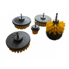 Набір щіток на дриль для прибирання Geko 5 шт Жовтий hub_t04z5g33 Нова Каховка