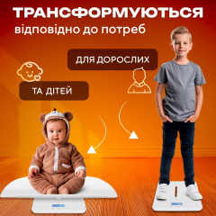 Ваги електронні дитячі A1 JR-BY01 2в1 до 100 кг 60х25,9 см Білий (JR-BY01) Сумы