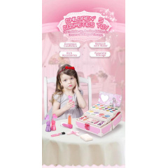 Набір дитячої декоративної косметики "Чарівний чемоданчик" JC Toys для макіяжу та манікюру (AUAU02) Петрово