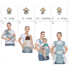 Хіпсит Squirrel baby Х2020 12в1 Блакитний (v-11854) Дзензелевка