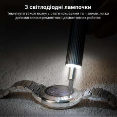 Електровикрутка Inspire KS-882058 58в1 350mAh Silver Ворожба