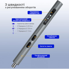 Електровикрутка Inspire KS-882058 58в1 350mAh Silver Ворожба