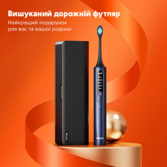 Електрична зубна щітка з футляром Bitvae S3 Smart 4 насадки Dark blue Молочанськ