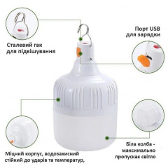 Портативна LED лампа-ліхтар для кемпінгу Urbankit 80 Вт із акумулятором 5 В/1 А Білий (LED5В/1А) Ясногородка