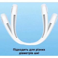 Портативний вентилятор на шию No Brand Neck Cooler з акумулятором 4000 mAh Білий (2104618524) Тернопіль
