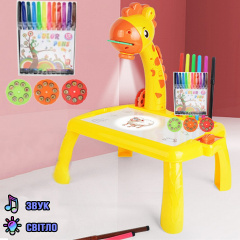 Детский мольберт для рисования с проектором ART Set Projector painting Желтый Київ