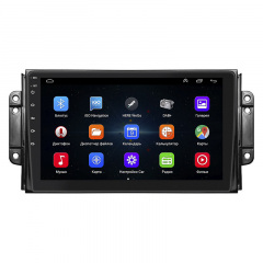 Штатная магнитола Lesko для Chery Tiggo 2 I 2016-2020 9" 1/16Gb Wi-Fi GPS Base (10709-54791) Мукачево