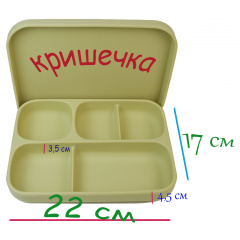 Набор силиконовой посуды 2Life A1 4 предмета Зеленый (vol-10483) Королево