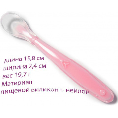 Хипсит эрго-рюкзак кенгуру переноска Baby Carrier 6 в 1 (vol-1939) Одеса