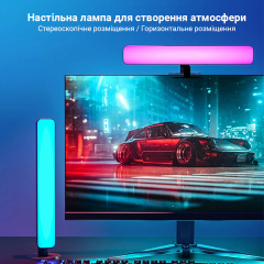 Світлодіодні RGB панелі Inspire S042 28LED Оріхів