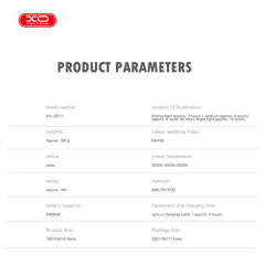 Акумуляторна настільна LED-лампа XO OZ11 2400 мАг 4W White (35799_3605214) Каменка-Днепровская