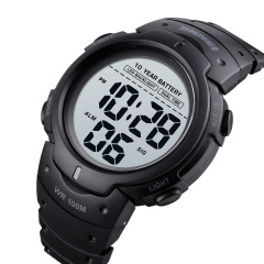 Часы наручные мужские Skmei 1560 Black 1560BK (12303-hbr) Бровари