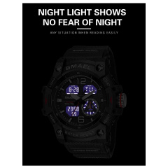Часы наручные мужские Smael 8007 Black (15170-hbr) Вознесенск
