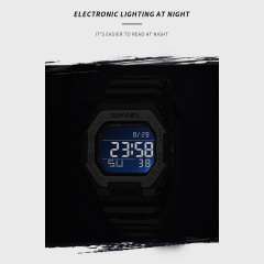 Часы наручные мужские Smael 8059 Black (15196-hbr) Якимівка
