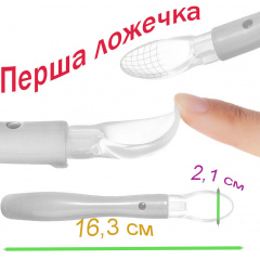 Набор силиконовой посуды 2Life A2 Слоник 4 предмета Розовый (vol-10493) Косов