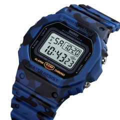 Часы наручные мужские Skmei 1628 Blue Camo 1628CMBU (12265-hbr) Миргород