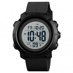 Часы наручные мужские Skmei 1426 Black - White ABS 1426BKWT (12287-hbr) Васильків