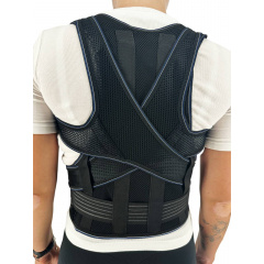 Коректор постави MED1 TJ-205(2) S Black Никополь
