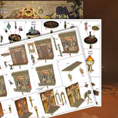Бук Нук конструктор Diy JTSL-12 B Tracing the Mysterious City 13117-83455 Калуш