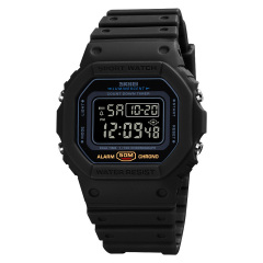 Часы наручные мужские Skmei 1628 Black - Black 1628BKBK (12264-hbr) Киев