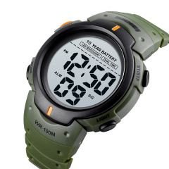 Часы наручные мужские Skmei 1560 Army Green 1560AG (12302-hbr) Київ