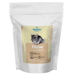Пісок для гризунів та шиншил Природа 1 кг (PR241685) Чортків