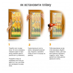 Енергозберігаюча плівка Тепло в дом Третє скло 110x550 см Прозорий (hub_01zxwt) Кропива