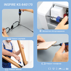 Викрутка з набором біт Inspire KS-840170 170в1 Чорно-синій Чернігів