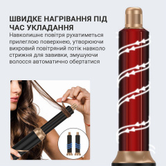 Багатофункціональний стайлер для волосся Inspire WT-631 5в1 Южноукраинск